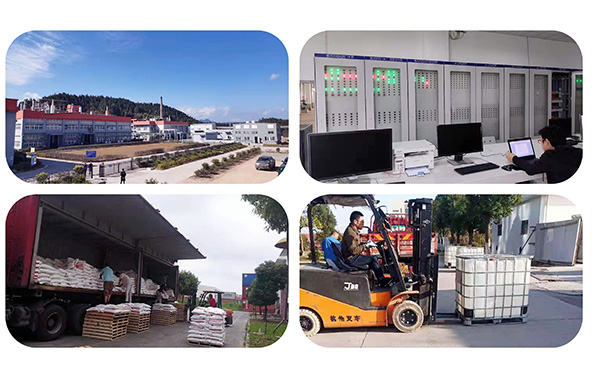 生产规模与技术